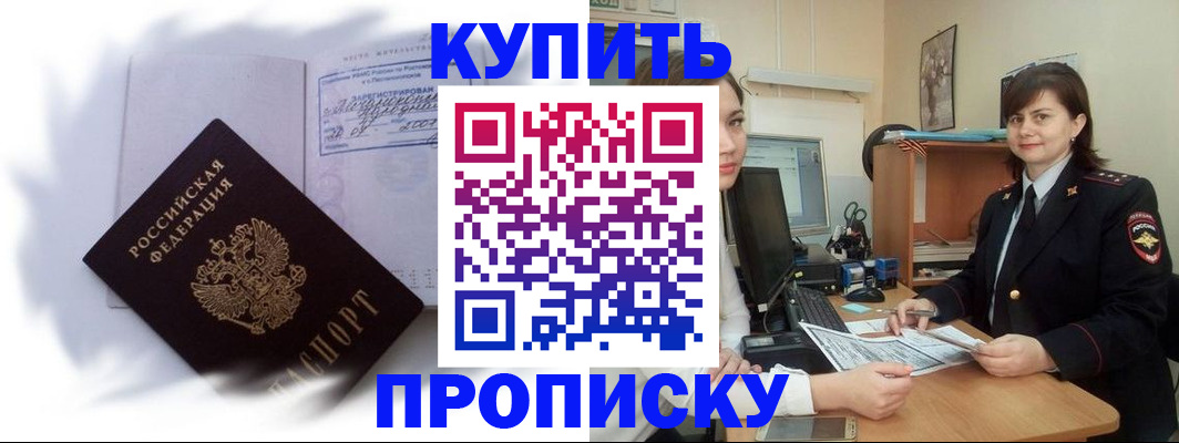 форма 3 в Волгоградской области